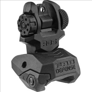 Folding Back-up Sight - Rear - Black